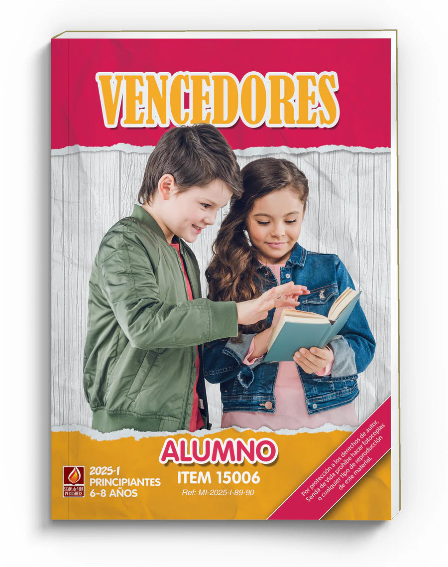 Vencedores Alumno I-2025
