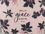 God's Grace Gift Bag with Card